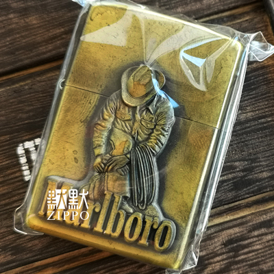 ZIPPO纯铜万宝路蹲姿自藏不出