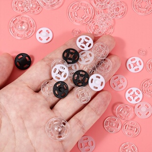 隐形塑料透明暗扣防走光婴儿宝宝衣服摁扣女士衬衫防走光子母纽扣