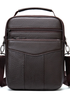 man bag头层牛皮包2024shoulder bag leather middle east中东
