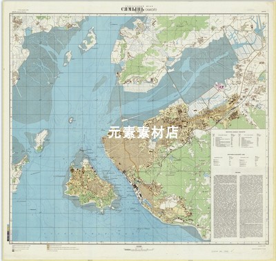 1976年厦门老地图 俄文 标清电子版素材JPG格式