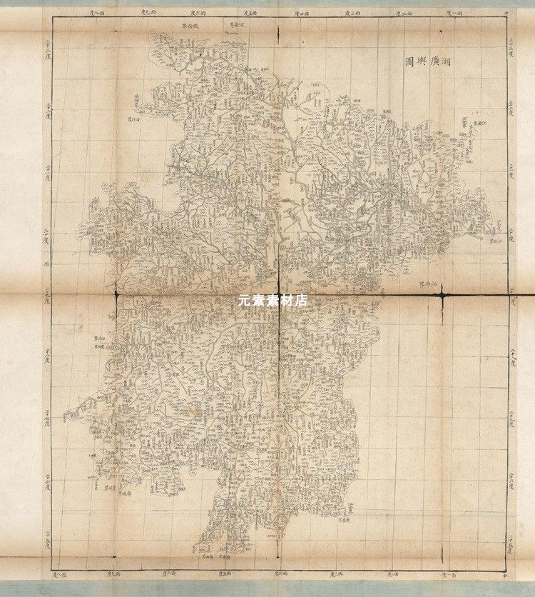 1722年湖广舆图 清代湖南湖北老地图 高清电子版素材jpg格式