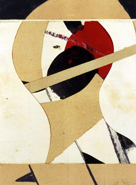 K852【美国】巴尔科姆·格林（Balcomb Greene）抽象绘画网传图库