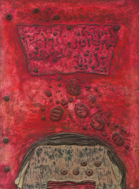 M489【以色列】摩西·卡斯特（Moshe Castel）美术绘画网传图库