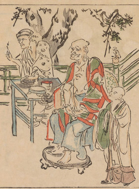 A449【日本】石川大浪聚珍画帖水墨画美术素材电子图片网传图库