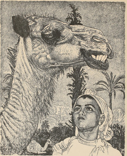 *R398【爱沙尼亚】爱德华·维拉尔特(Eduard Wiiralt)版画 图库