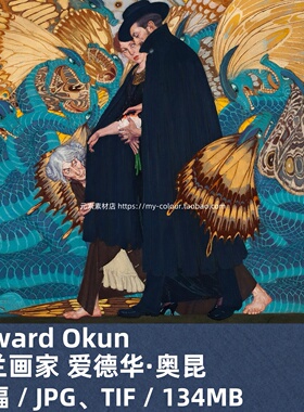 D419【波兰】Edward Okun  (1872–1945) 绘画版画插图网传图库