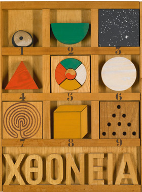 A198【英国】 (Joe Tilson)绘画、拼贴画、装置艺术网传图库