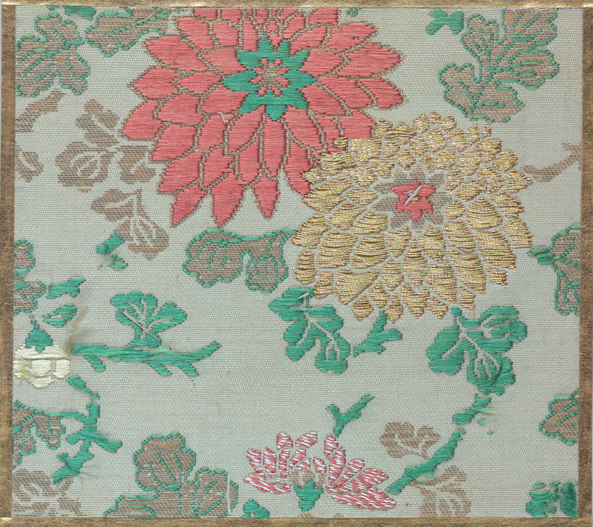 A518 Cooper Hewitt 馆藏19世纪日本纺织品布料刺绣花纹图案图库.,商务/设计服务,设计素材/源文件,淘宝优惠券,粉丝福利购,淘宝优惠卷