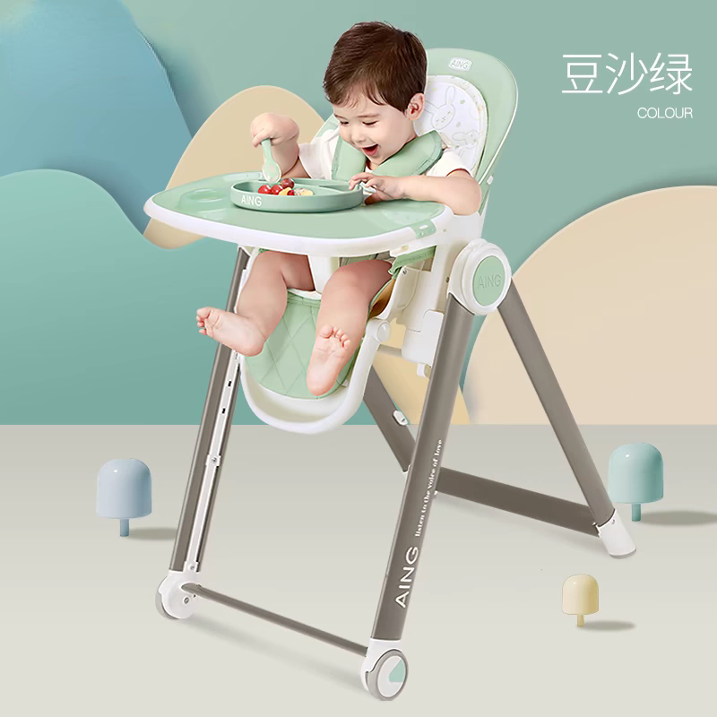 宝宝餐椅多功能可折叠宝宝吃饭餐桌婴儿座椅饭桌儿童餐椅