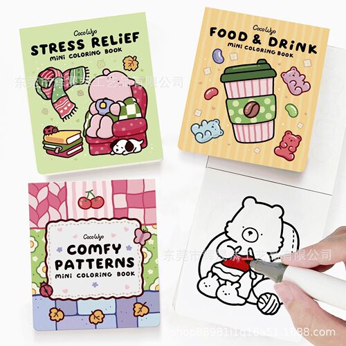 15天发货跨境新款Mini Coloring Book迷你涂色本食物图案涂色本