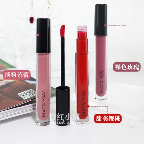 Увлажняющий блеск для губ, база под макияж, долговременный эффект, официальный продукт