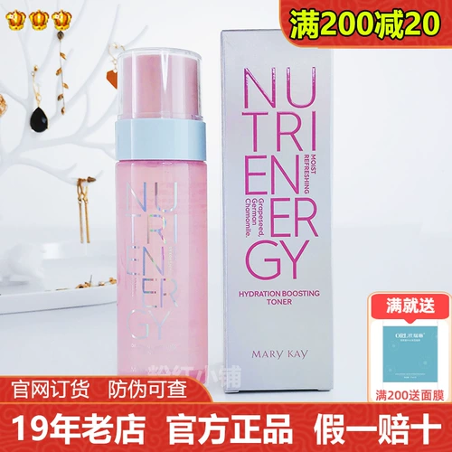 Увлажняющий тонер, сужает поры