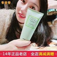 Крем для рук