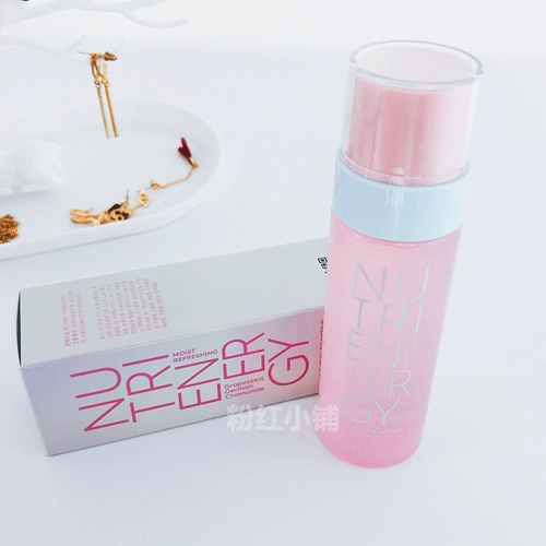 Увлажняющий тонер, сужает поры