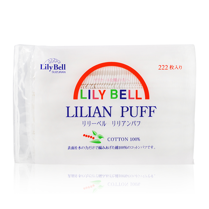 LILYBELL丽丽贝尔优质化妆棉222片化妆棉超惠装卸妆棉洗脸洁面