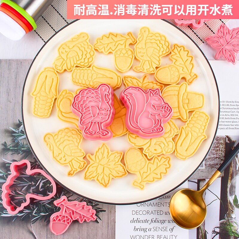 感恩节饼干模具立体烘焙工具家用套装按压式玉米火鸡枫叶松鼠压模