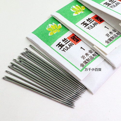 玉兰手工缝衣针老式铁针