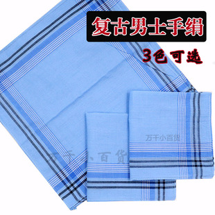 复古情怀怀旧中老年男士 手帕男手绢夏天吸汗擦汗口袋小手绢小手巾