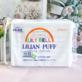 LilyBell丽丽贝尔优质化妆棉222片 卸妆棉省水不掉絮老牌国货