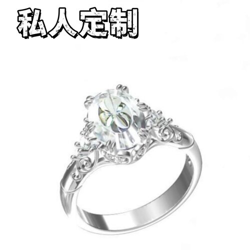 Fay Jewelry来图定制戒指/定做原创DIY手工钻石戒指空托/指环戒托
