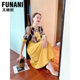 Длинное платье, ретро летняя модная длинная юбка, коллекция 2022, французский стиль