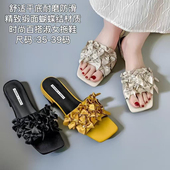 夏季 26E2621 百搭平跟方头露趾一字凉拖鞋 新款 仙女风性感外穿拖鞋