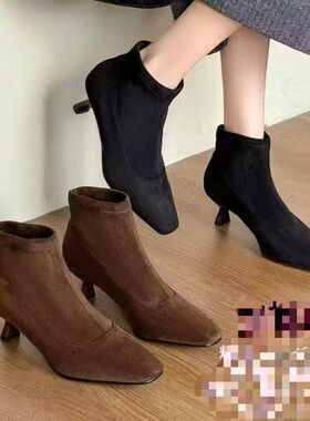 一代佳人法式尖头弹力短靴女小跟及裸靴秋冬瘦瘦靴26C931