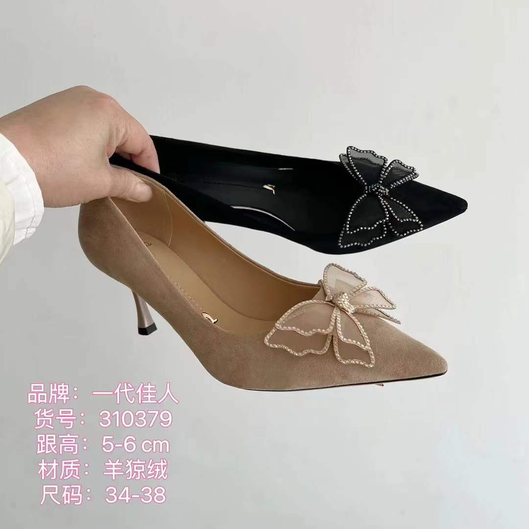 法式尖头蝴蝶结5cm细高跟鞋