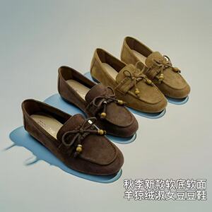 专柜正品2厘米软底软面秋季新款时尚百搭浅口法式淑女单鞋272167