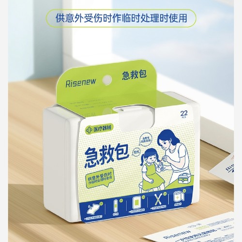 屈臣氏Risenew急救包