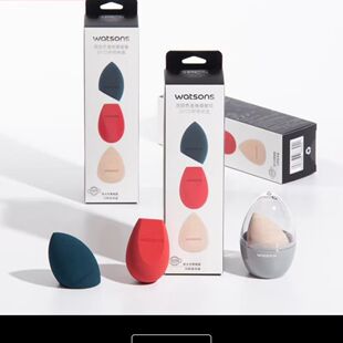 屈臣氏美妆蛋套装3PCS附收纳盒 3个装