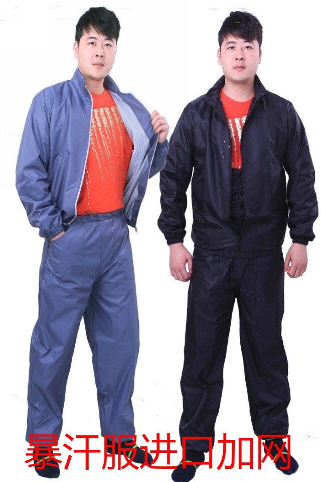 定制暴汗服套装休闲爆汗服运动健身服跑步练功裤舞蹈服加大码男