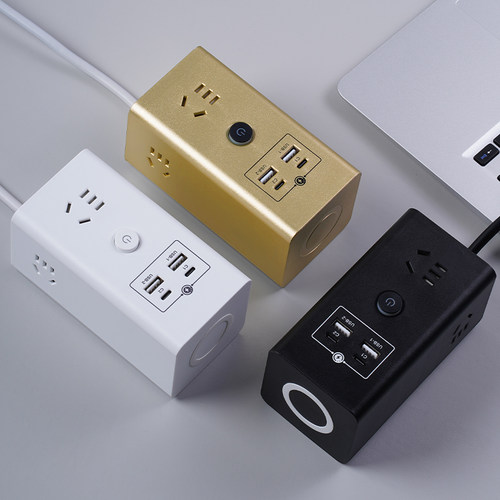 USB无线充电器通用typec插座插排插线板接插板插头三插宿舍用