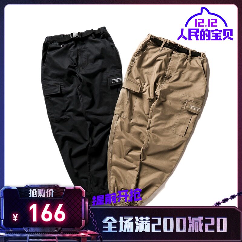 COMIC BRAND 2016AW 斜纹布包边工装束脚裤 原创设计新品包邮在类目 男装, 休闲裤中 - 来自Buy2taobao.com提供专业的淘宝代购服务