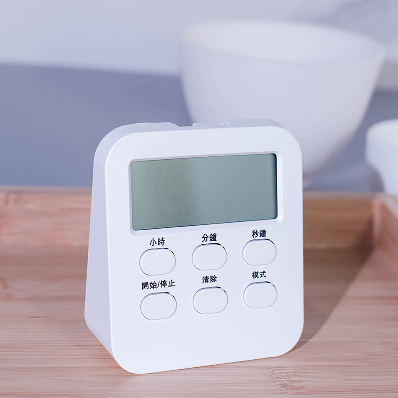 提醒器定时计时器美容皮肤管理敷面膜效率管理美容院皮肤管理工具,厨房/烹饪用具,定时器/计时器/提醒器,淘宝优惠券,粉丝福利购,淘宝优惠卷