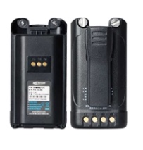 科立讯PT7200EX防爆对讲机电池 KB-70A-Ex充电电板 13%专票 促销
