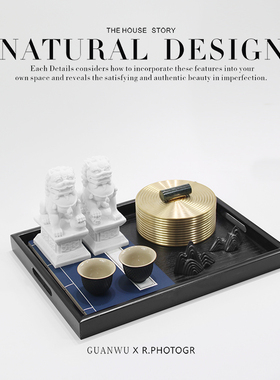 新中式茶具摆件托盘组合套装样版房间展厅售楼处茶几茶室家居饰品