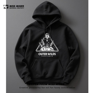 Steam游戏星际拓荒outer wilds周边连帽卫衣男女秋冬加绒长袖衣服