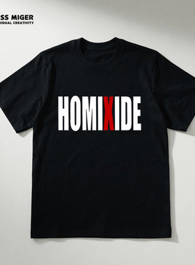 HOMIXIDE GANG HXG专辑嘻哈说唱短袖T恤宽松纯棉可来图定制音乐T