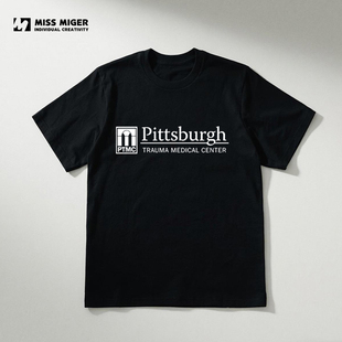 匹兹堡医护前线The Pitt匹兹堡医魂美剧纯棉短袖T恤医护医学生T恤