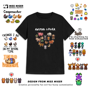 Xbox PS4像素风星露谷物语游戏周边短袖T恤男女宽松衣服ins可来图