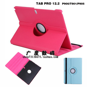 三星tab pro12.2寸 P900平板电脑皮套 P901外壳sm-T905旋转保护套