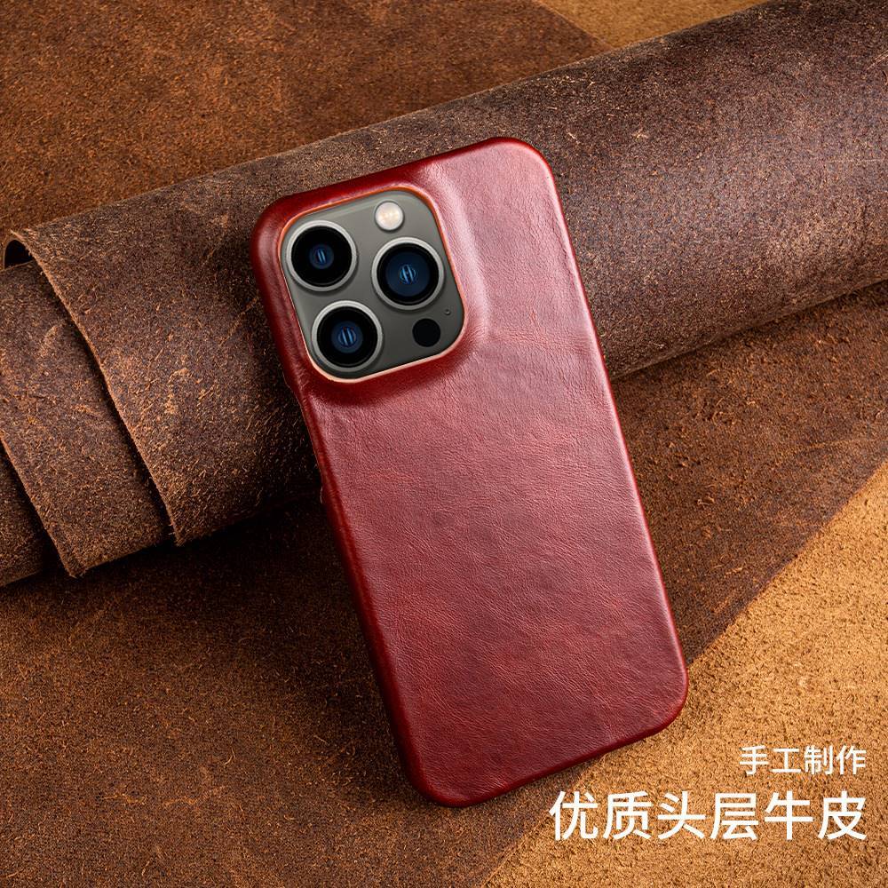 适用真皮苹果手机壳商务