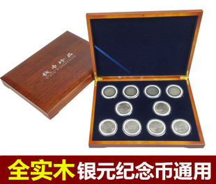 钱币收藏盒高档实木收藏盒2024年东北虎豹纪念币木盒熊猫币银元铜钱古币袁大头银元礼品盒收纳生肖兔狗猪