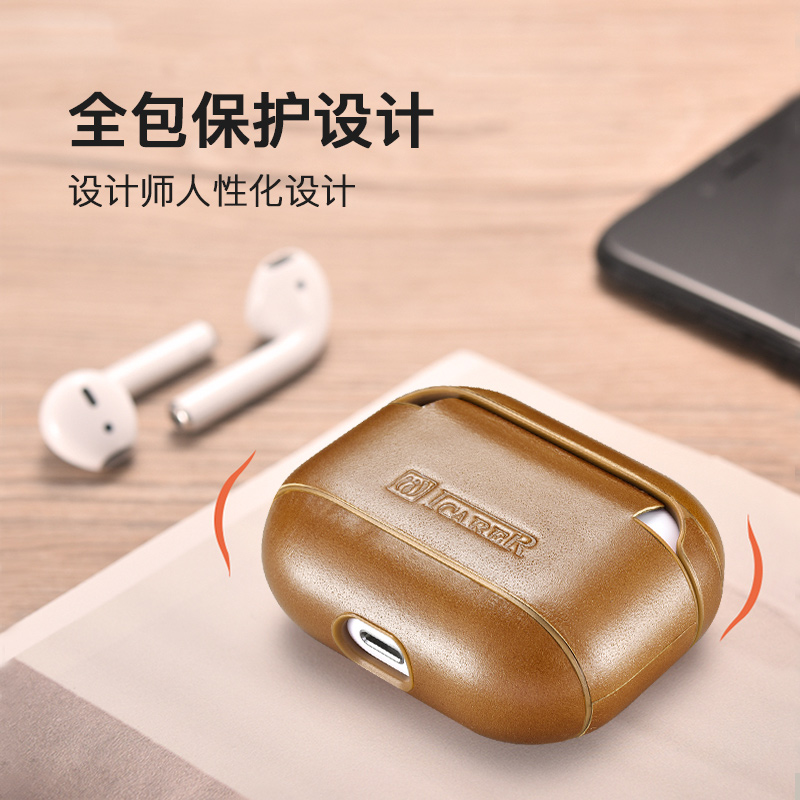 AirPods Pro保护套真皮三代入耳式耳机外壳商务国潮air pods pro|ruв категории Цифровые аксессуары, MP3/Mp4 аксессуары, наушники - от Buy2taobao.com для оказания профессиональной услуги покупки агента Taobao