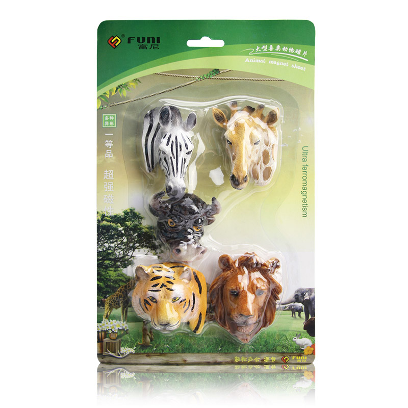 富尼CT6688白板大型兽类磁粒狮子老虎斑马长颈鹿牛创意树脂冰箱贴