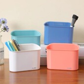 富尼可挂可吸式 大容量磁性笔筒背胶贴墙壁挂笔盒多功能工具盒收纳