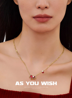 轻奢个性红色小马吊坠项链