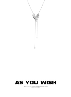 个性液态不规则爱心抽拉项链