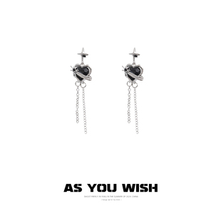 ASYOUWISH 设计暗黑黑色朋克爱心流苏耳钉甜酷芒星银针耳饰女 个性